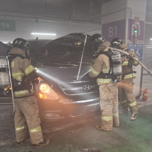 수원 홈플러스 화재