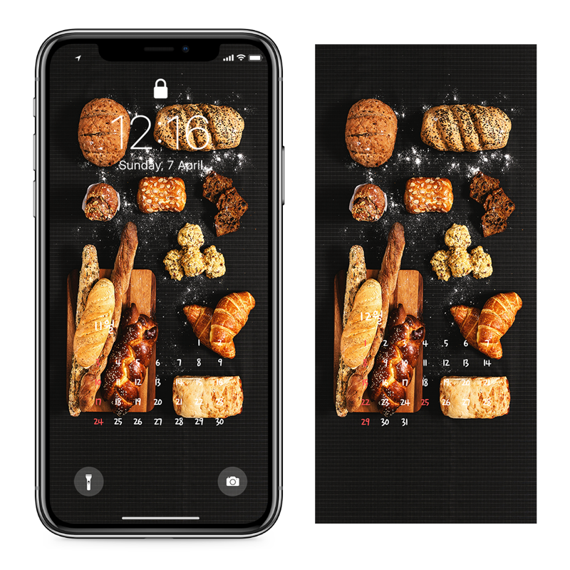14 빵 모음 어두운배경 AB - 2024년11월 아이폰달력배경화면