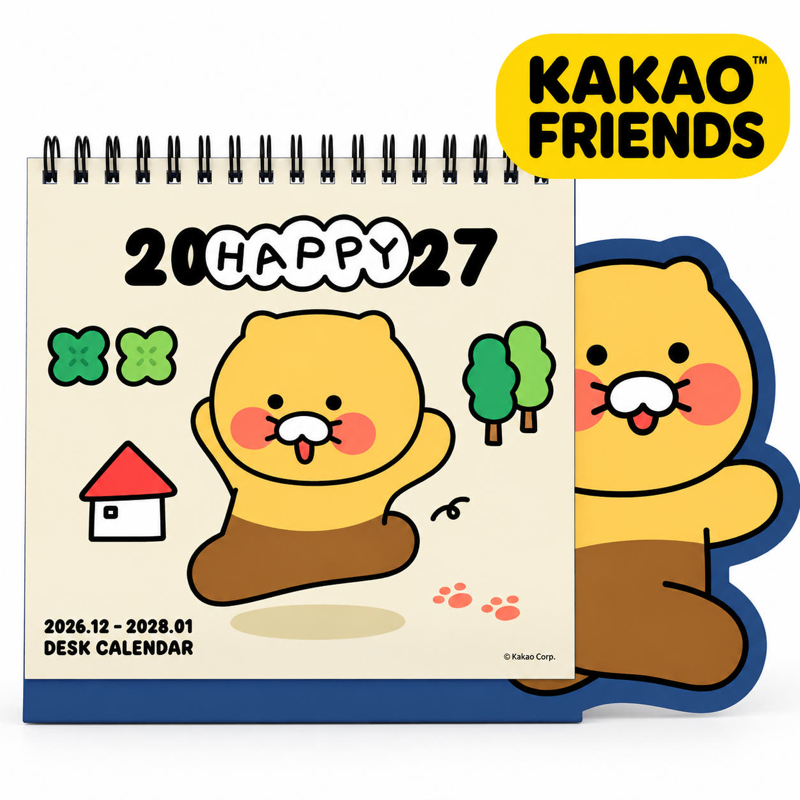 카카오프렌즈 춘식이 2027 형태 탁상 캘린더