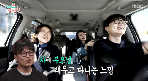 서울대 출신 유인비 매니저│윤은혜와 가족 같은 관계