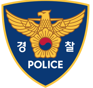 중학교-흉기난동-친구-찔렀다