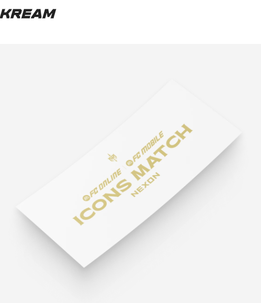 크림 아이콘매치 day1