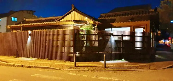 생방송오늘저녁 충남 공주 소나무로 지은 한옥 풍 목조주택 펜션 숙소 추천