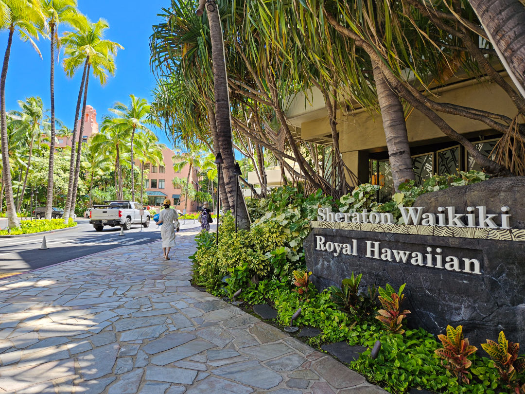 하와이 허츠 렌트 무인반납