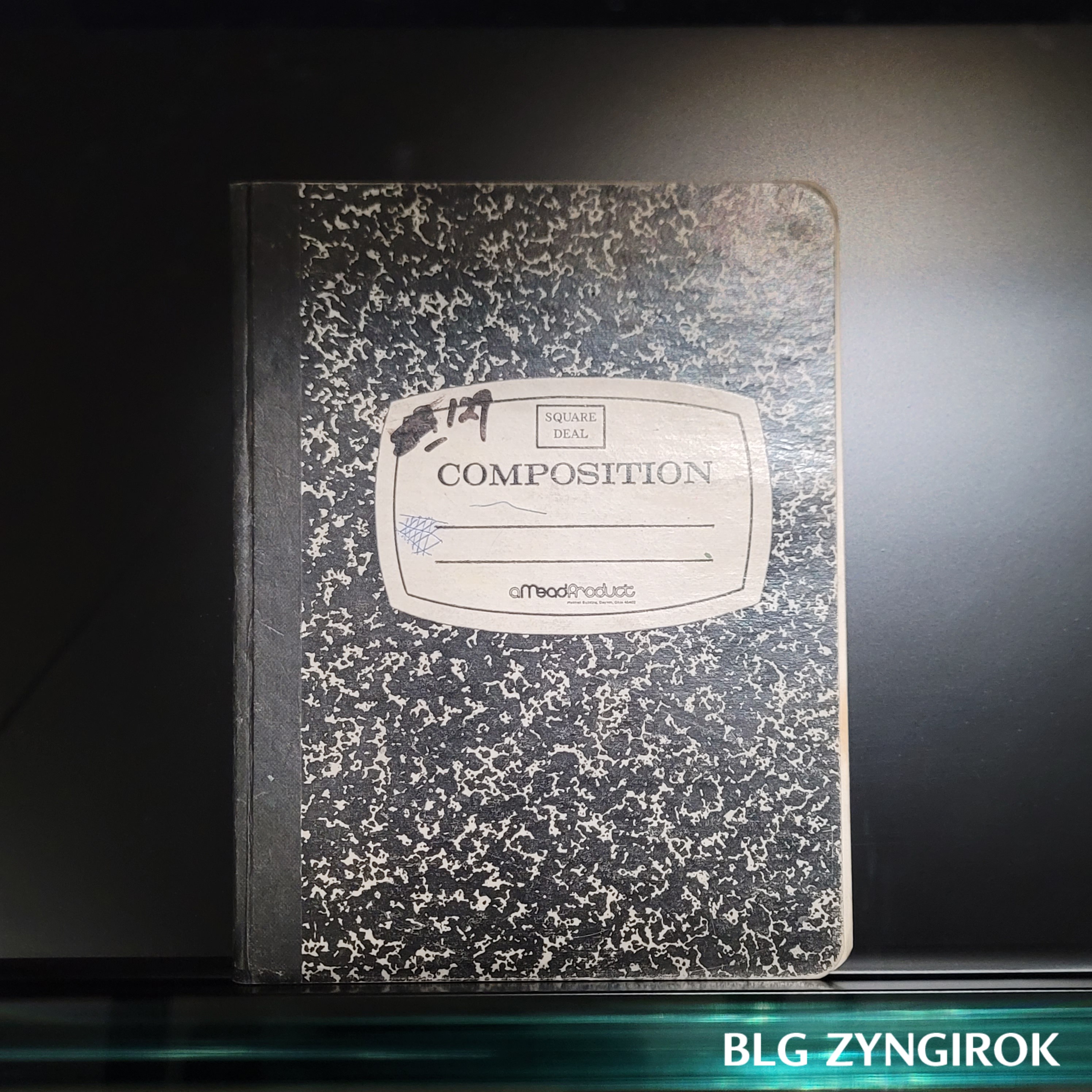 장미셀 바스키아 - 과거와 미래를 잇는 상징적 기호들