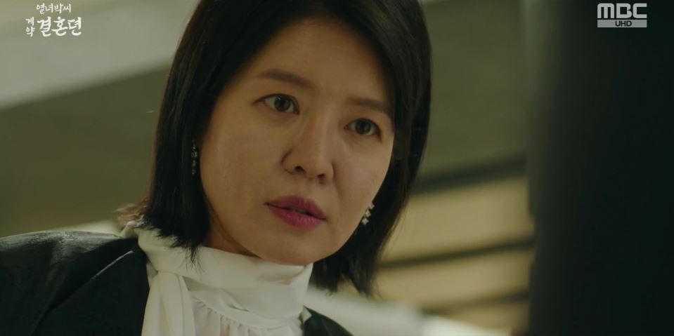 열녀박씨계약결혼뎐_5회