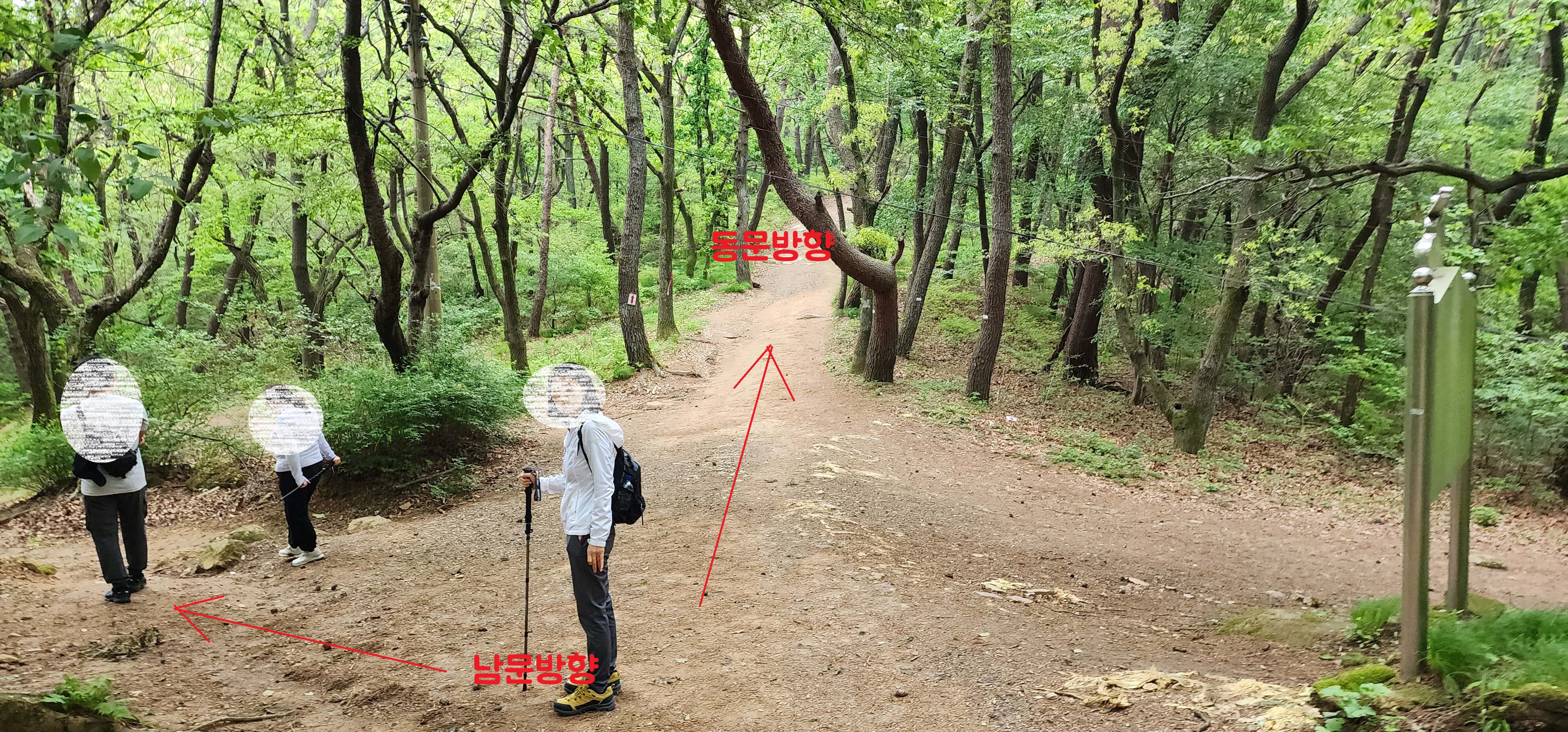 금정산 등산코스 케이블카 이용 초보코스10