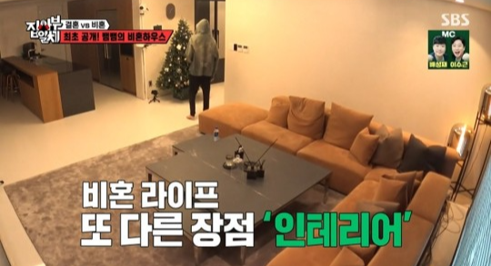 뱀뱀