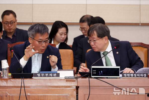 김석우 법무부차관 프로필