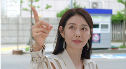 결혼하자 맹꽁아