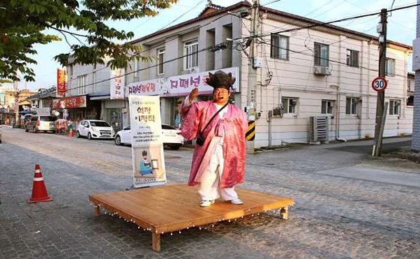 김제향교