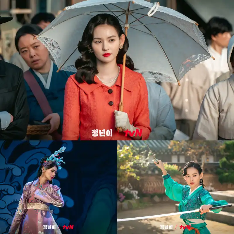 정년이에서 서혜랑 역을 맡은 김윤혜