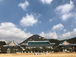 청와대 관람 예약