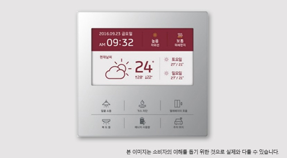 강릉 롯데캐슬 시그니처 남산 분양가, 청약일정