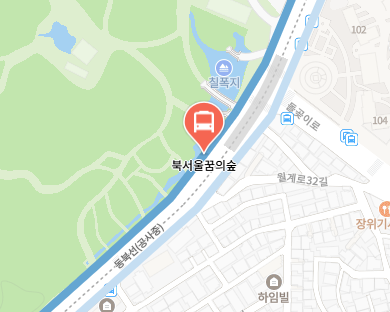 북서울꿈의숲에서 인천공항 리무진 공항버스(6011번) 지도 위치