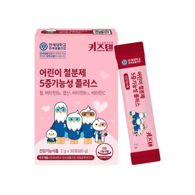 아기 철분 섭취 아기 철분 부족 증상 아기 철분 권장량 아기 철분 음식 소고기 이유식 철분 아기 철분제 추천 어린이 철분 보충제 아기 철분 영양소 아기 건강한 성장 아기 철분 결핍 철분 부족 빈혈 증상 아기 철분제 복용법 아기 철분 섭취 방법 아기 철분 부족 예방 철분이 중요한 이유 아기 면역력 강화 아기 두뇌 발달과 철분 철분이 풍부한 음식 아기 철분 보충 음식 아기 철분 부족 시 대처법