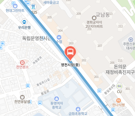 영천시장에서 인천공항 리무진 공항버스(6005번) 지도 위치