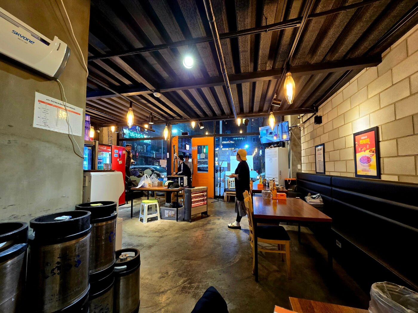 60계치킨 대전노은역점