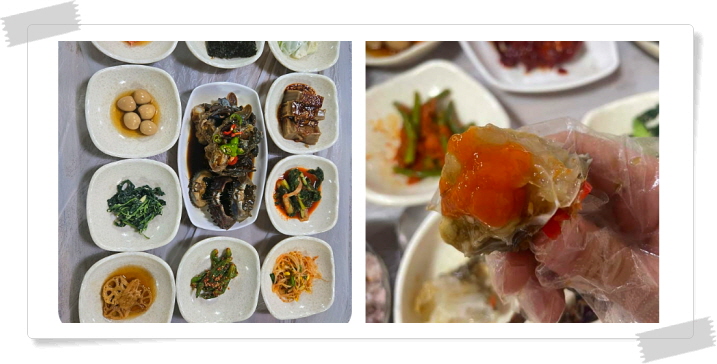 전현무계획2 태안 암꽃게간장게장 우럭젓국 게국지 후기