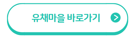 혼자만알고싶은여행지