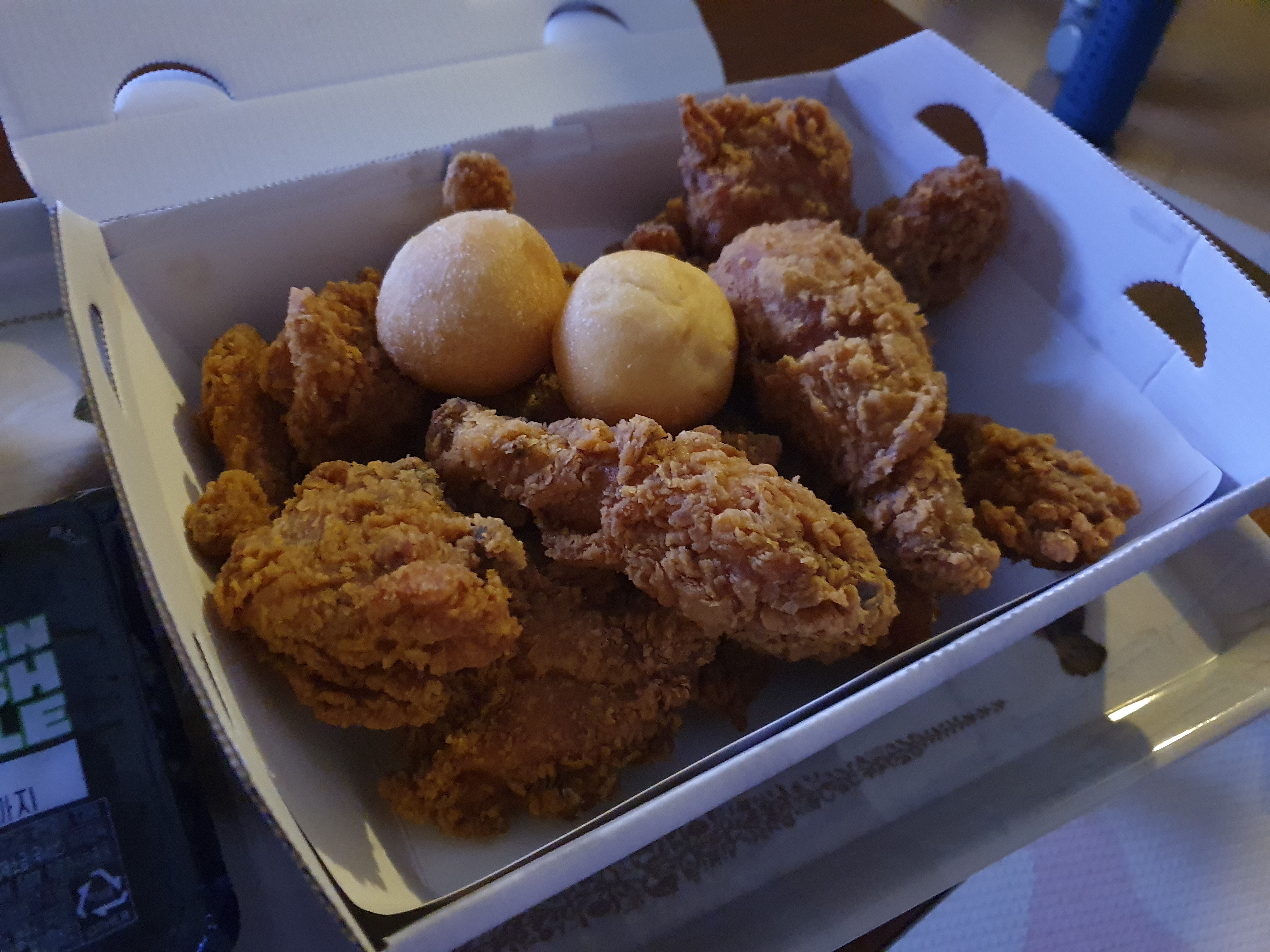 리뷰이벤트로 치즈볼도 2개 획득!!