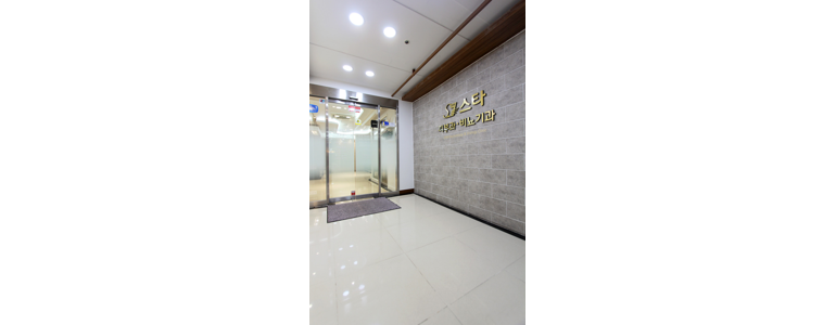 의왕시 요로결석 병원