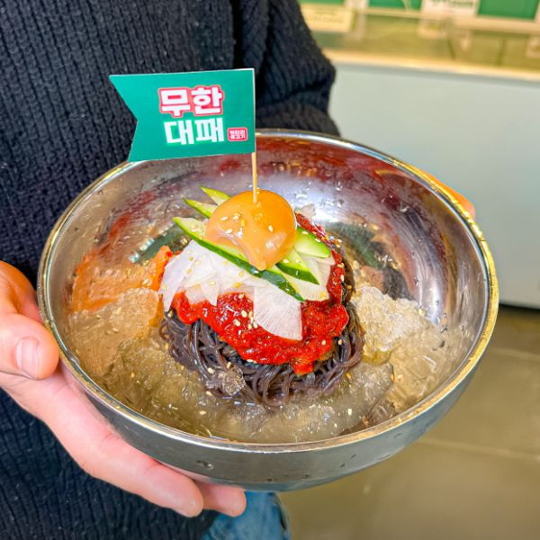 엉터리 무한대패 