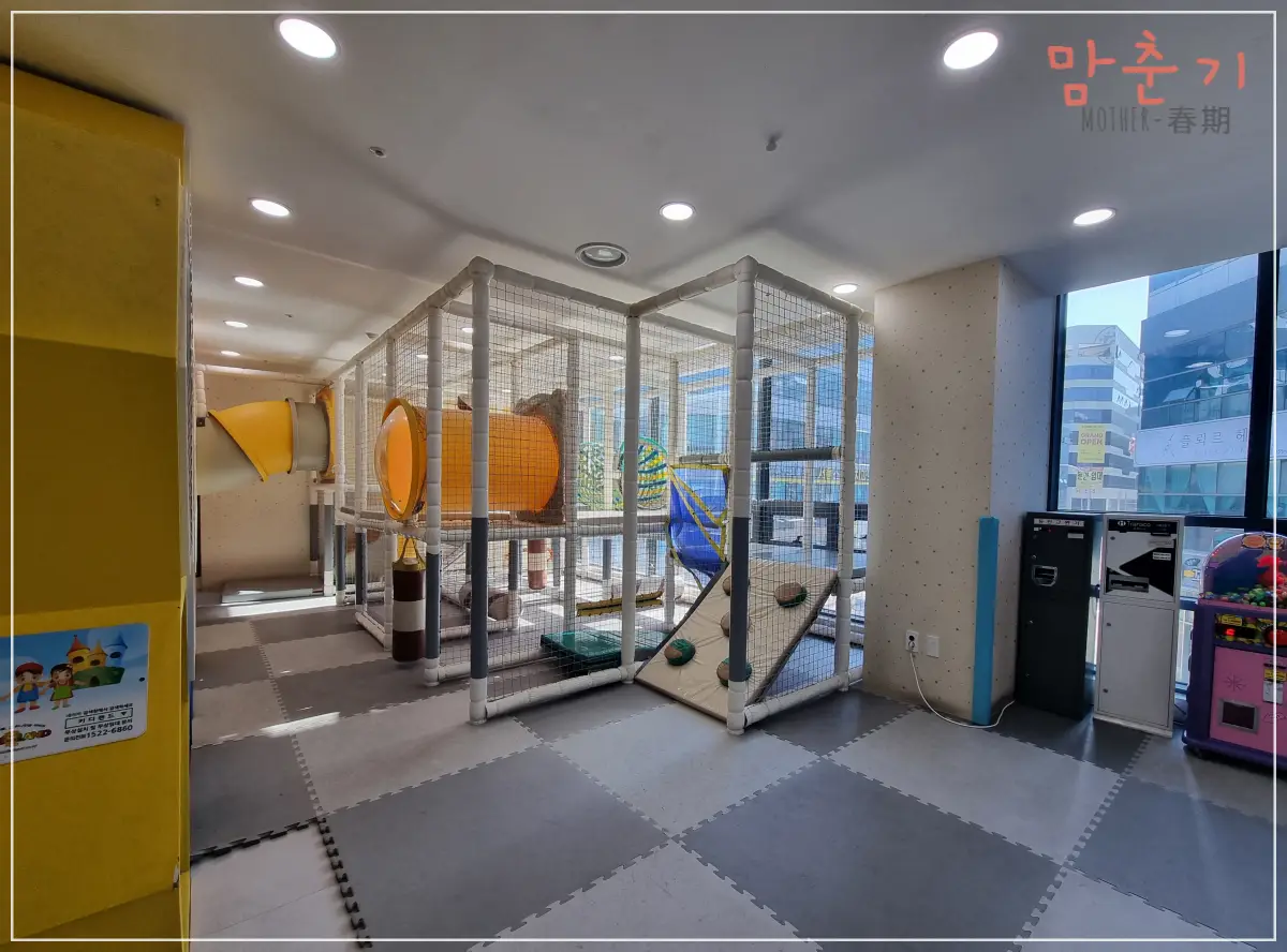 대패생각-율하점-놀이방-시설