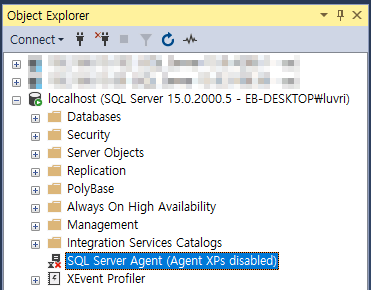 MSSQL에서 SQL Server 에이전트가 비활성화된 예시 화면