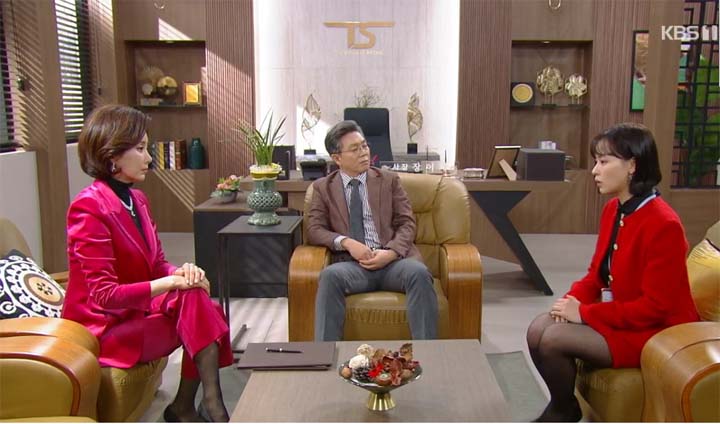 내 눈에 콩깍지 64회