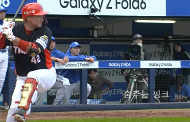 2024 KBO 한국시리즈 5차전 KIA vs 삼성 중계 일정