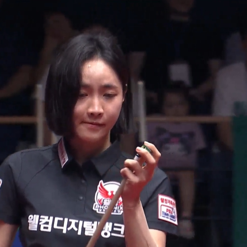 이악물 최혜미 (이 악물고 당구치는 최혜미)1