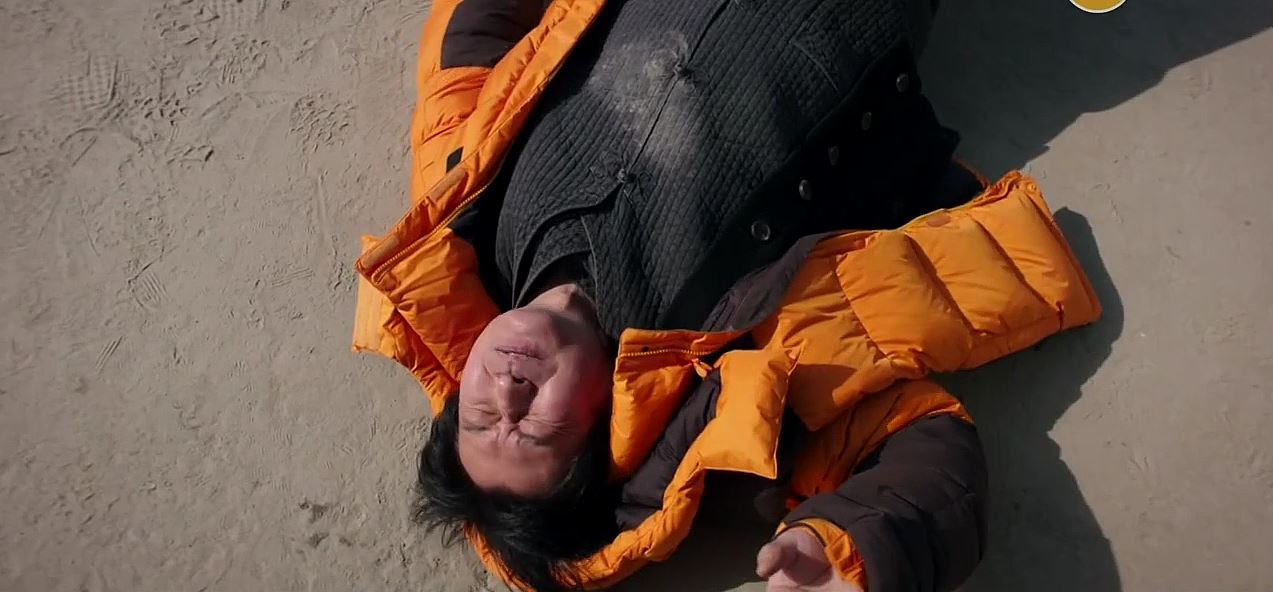 힙하게_최종회