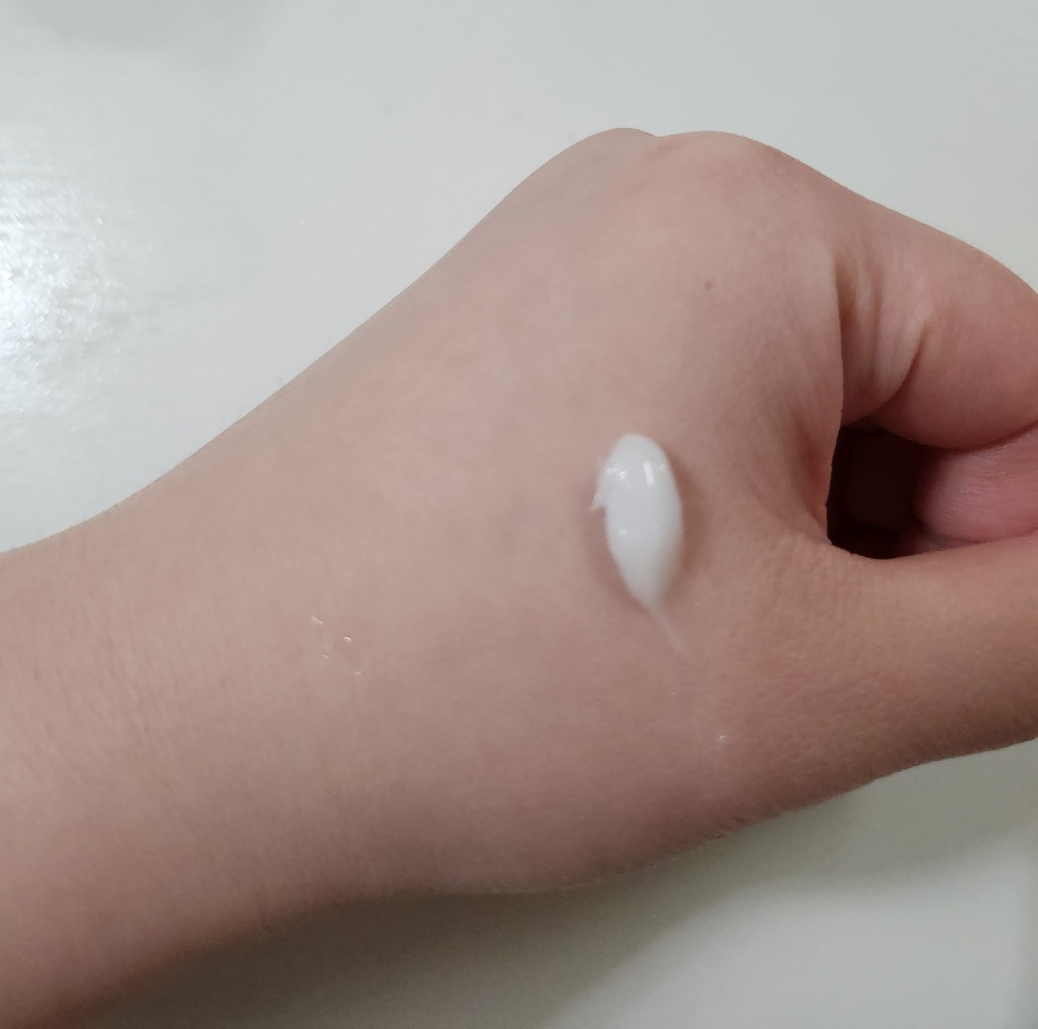 더하르나이-시카이드-크림-제형