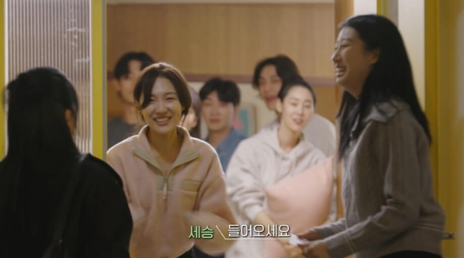 연애남매 4회 매기녀 출연자 정보 직업