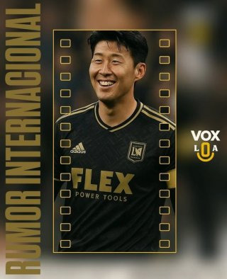 손흥민 이적료