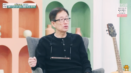 원조 국민MC 이택림