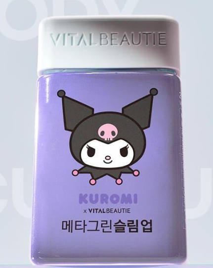 메타그린 쿠로미 콜라보 한정 에디션 이벤트