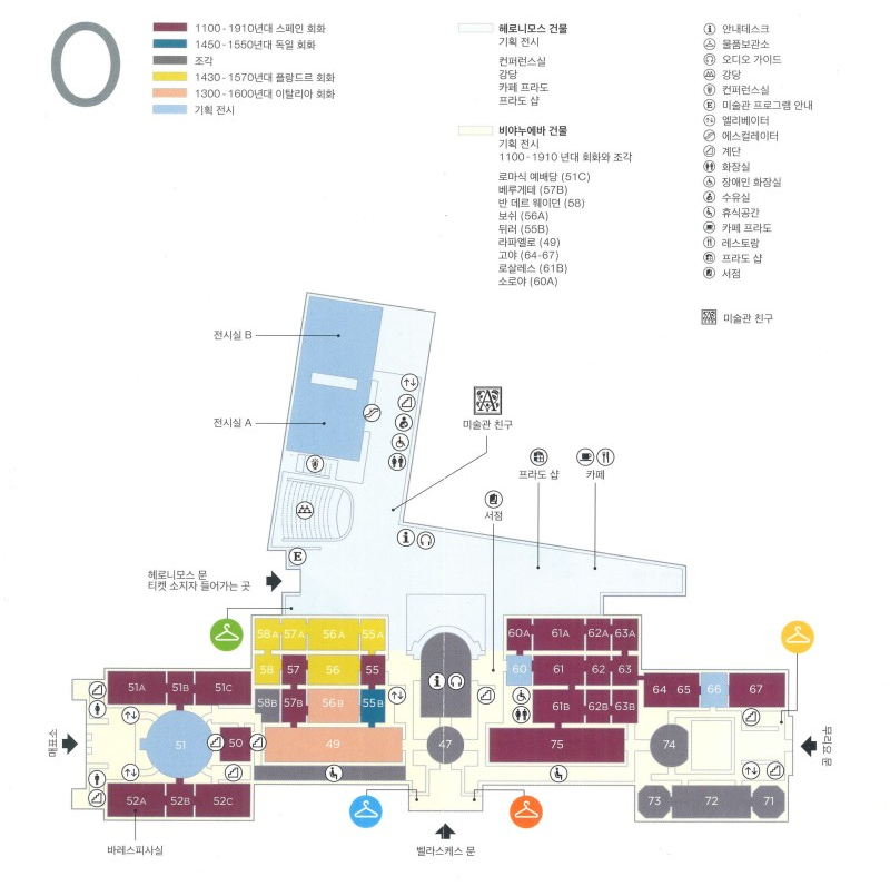프라도 미술관 0층 지도