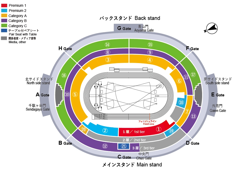 티켓별 좌석위치