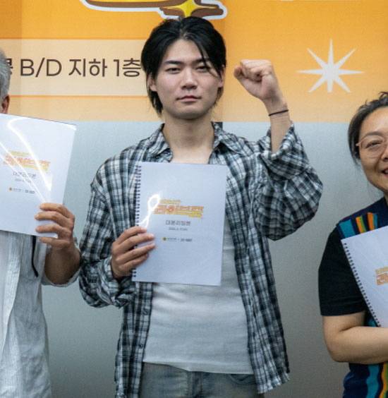 닛몰캐쉬 데이트 폭력 인정