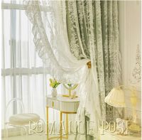 이중 프릴 레이스 아일렛형 거실속 안방암막커튼1+1 2장