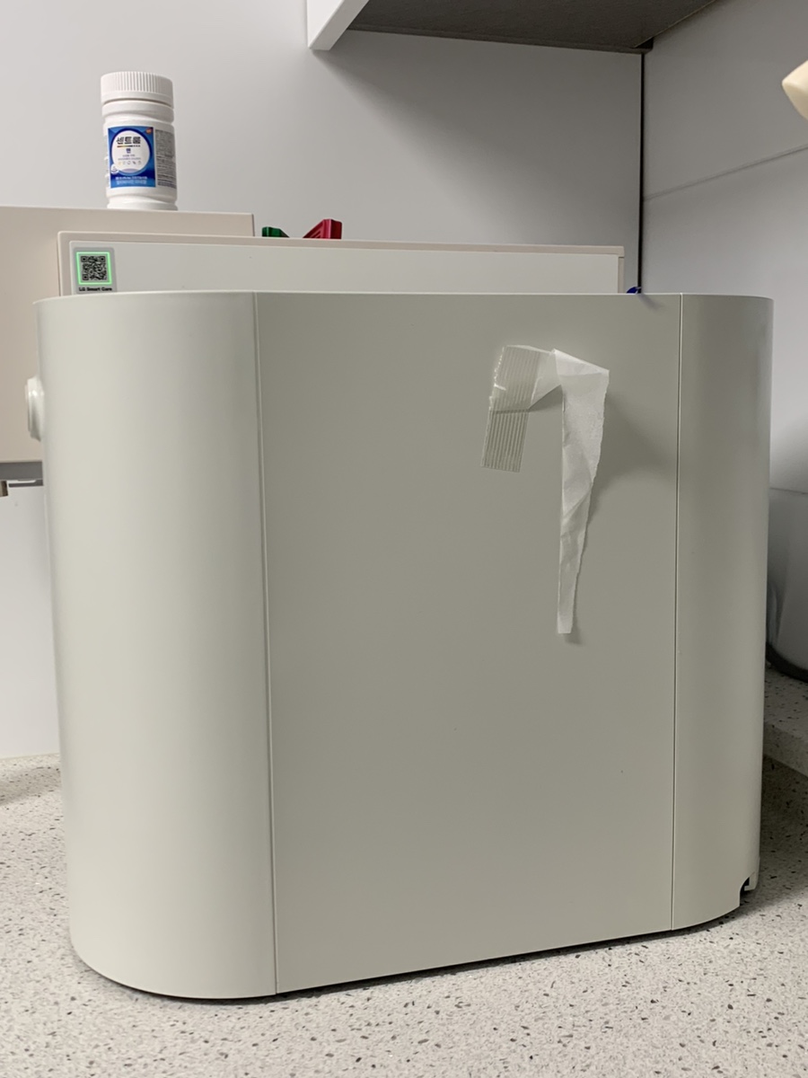 음식물 처리기 사이즈를 설명하기 위한 사진- 옆면