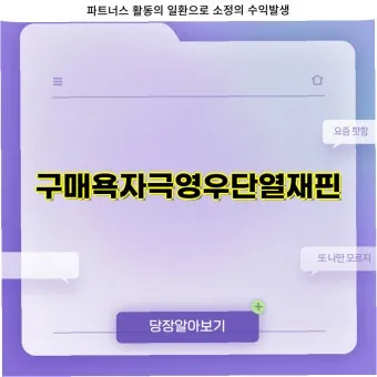 멀칭 필수 가이드 비닐 왕겨 볏짚 잡초 수분관리 효과_9