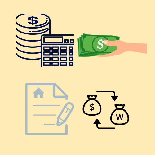 긴급생계비 사전예약 지원 신청