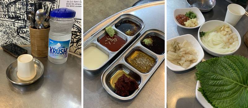 기본 반찬 및 소스