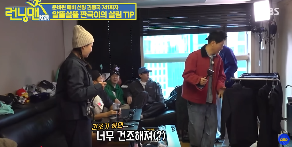 김종국 결혼 발표 신혼집 송가인 윤은혜 루머 예비신부 공개 영상 바로보기