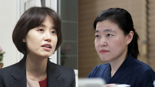 임은정 검사 프로필 : 도가니 검사에서 법무부 장관까지? 박은정 의원과 &lsquo;양은정 체제&rsquo; 검찰개혁 ?