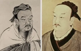 공자 vs 맹자 비교 정리_15