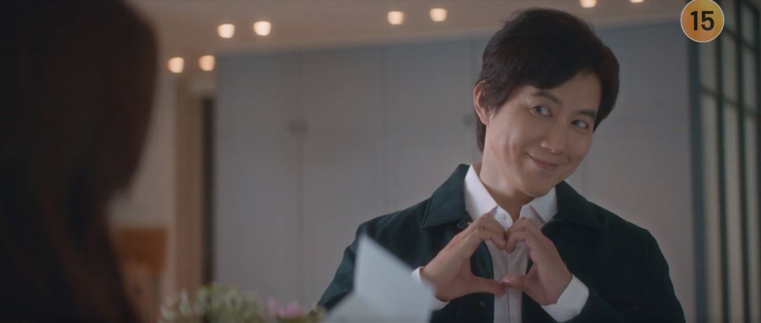 반짝이는워터메론_12회